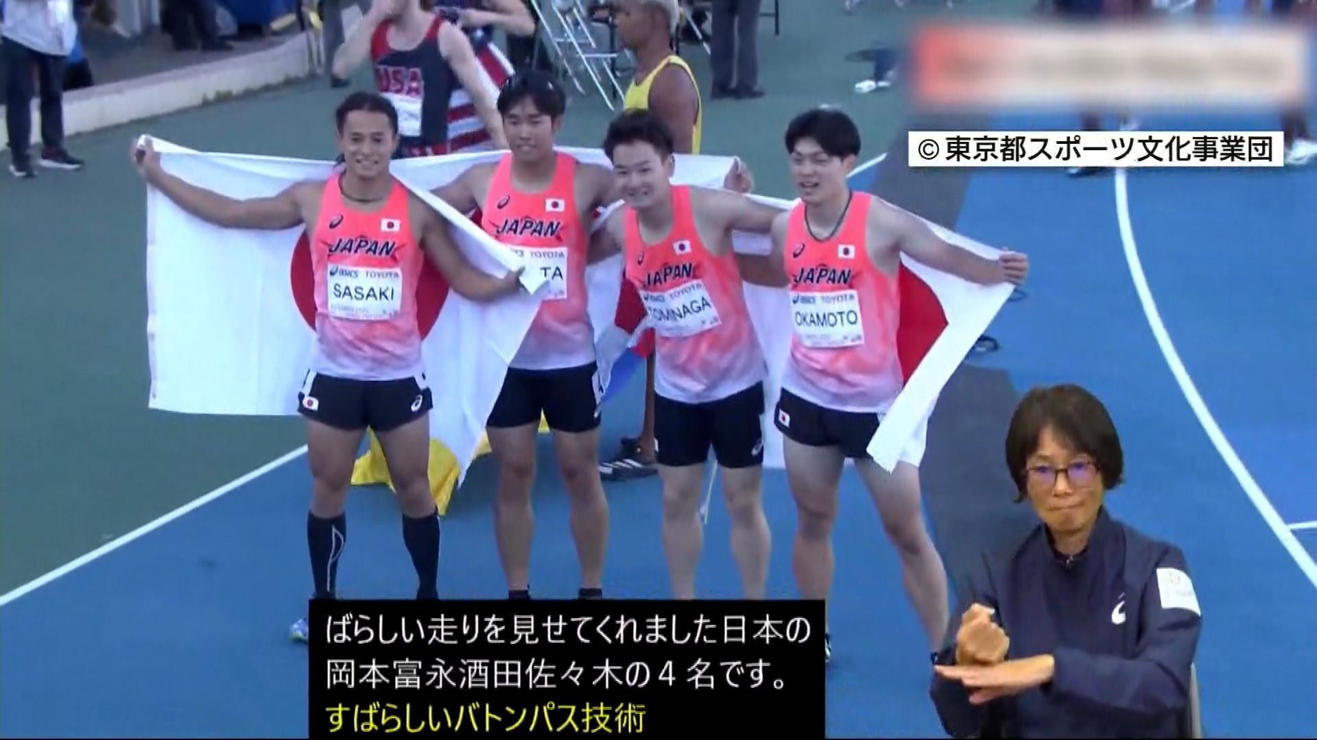 午前の日経平均株価 一進一退 終値5万927円（前日比＋84円） | KAB ONLINE