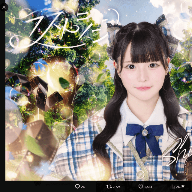 ラストシーンの公式X（@LASTSCENE_idol）より