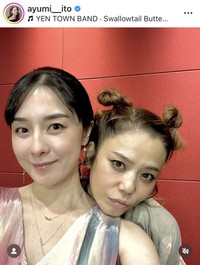 伊藤歩のインスタグラム@ayumi__itoより