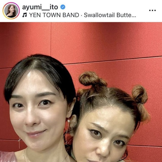 伊藤歩のインスタグラム@ayumi__itoより