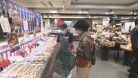 土用の丑の日　デパートはうなぎを買い求める人たちでにぎわう　岡山