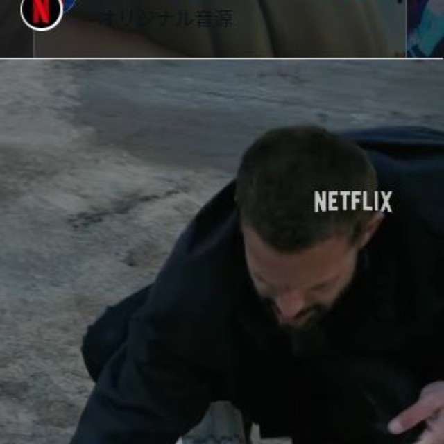 ベン・アフレックが主演した「アニマルズ」＝Netflixのインスタグラム＠netflixより