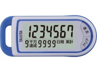 これが話題の億歩計！