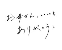 （たまゆら/stock.adobe.com）※画像はイメージ