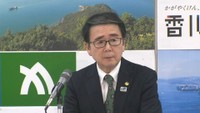 中東情勢の影響を製造業などに聞き取り　池田知事「原材料高騰や船の定期航路減便」を懸念　香川