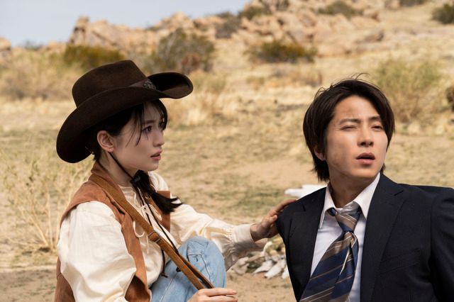 山下智久主演『正直不動産』正直これで追いつける!? 150秒の特別映像