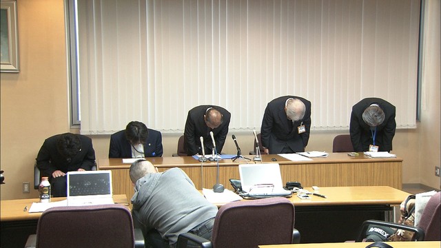 「借金の返済に」元会計室長の男性が約2000万円を横領した疑い　香川・まんのう町