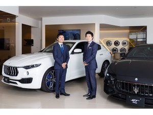 選ばれしセールスパーソン「Maseratiマエストロ」に聞く セールスの極意とマセラティの魅力