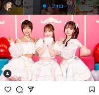 セクシー女優のアイドルユニット「ねこまんまっ!!」（左から）川越にこ、小野六花、佐々木さき＝川越にこのインスタグラム＠kawagoenikoより