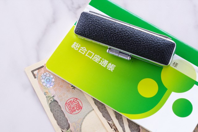 親族の負担を減らすために、やっておきたいことは…（PJM/stock.adobe.com）※画像はイメージ