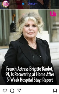 ブリジット・バルドー入院を報じた「Usウィークリー」のインスタグラム＠usweeklyより