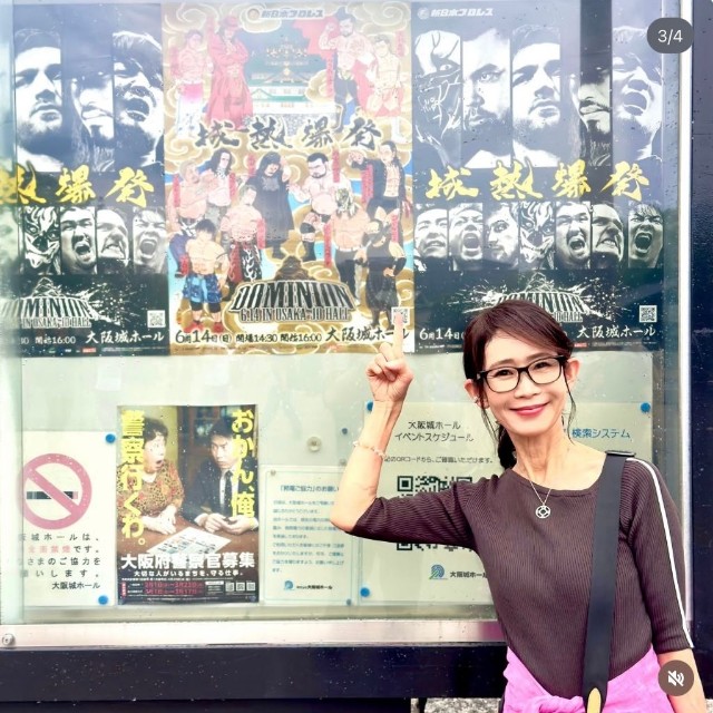 武川智美さんの公式インスタグラムから