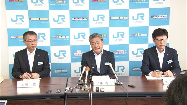 JR四国の昨年度連結決算　過去最大114億円の営業損失　西日本豪雨で長期運休響く