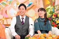 徳島県北島町からやってきた新婚さん©ABCテレビ