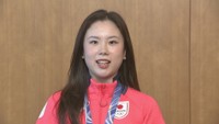 倉敷市出身 アイスダンス／吉田唄菜 選手