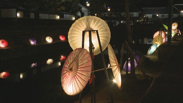倉敷美観地区のライトアップイベントで幻想的な光景楽しんで テイクアウトグルメにも注目 岡山【いまココ!ナビ】