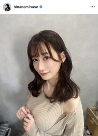 水瀬陽菜乃のインスタグラム（@hinanominase）より＝2025年3月23日投稿