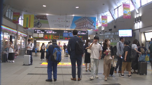 雨の影響で交通機関に影響　岡山