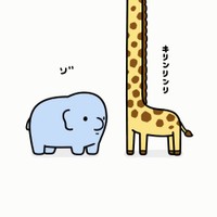 「タップで止めてゾウとキリンをちょうどいい長さにするゲーム」キャプチャ③ ※アリムラモハさんのGIFアニメより抜粋