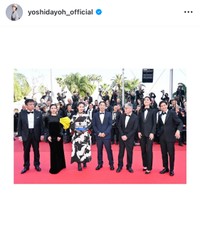 カンヌ国際映画祭での「遠い山なみの光」チーム＝吉田羊さんのアカウント（@yoshidayoh_official）より