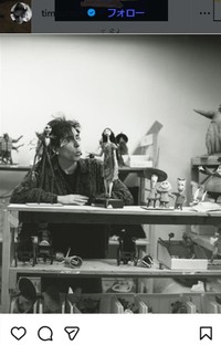 ティム・バートン監督のインスタグラム＠timburtonより