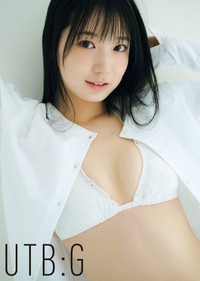 「UTB:G Vol.8」（ワニブックス）に登場した百田汐里