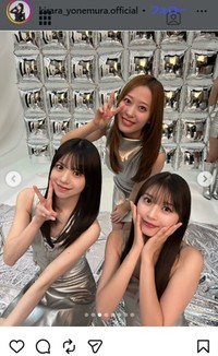 米村姫良々のインスタグラム＠kirara_yonemura.officialより