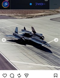 D-21を載せたSR-71＝ロッキード・マーティンのインスタグラム＠rockheedmartinより