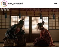 大河ドラマ「豊臣兄弟！」のインスタグラム＠nhk_toyotomiより