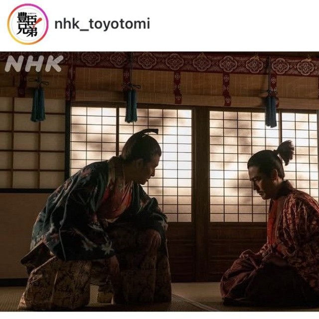 大河ドラマ「豊臣兄弟！」のインスタグラム＠nhk_toyotomiより