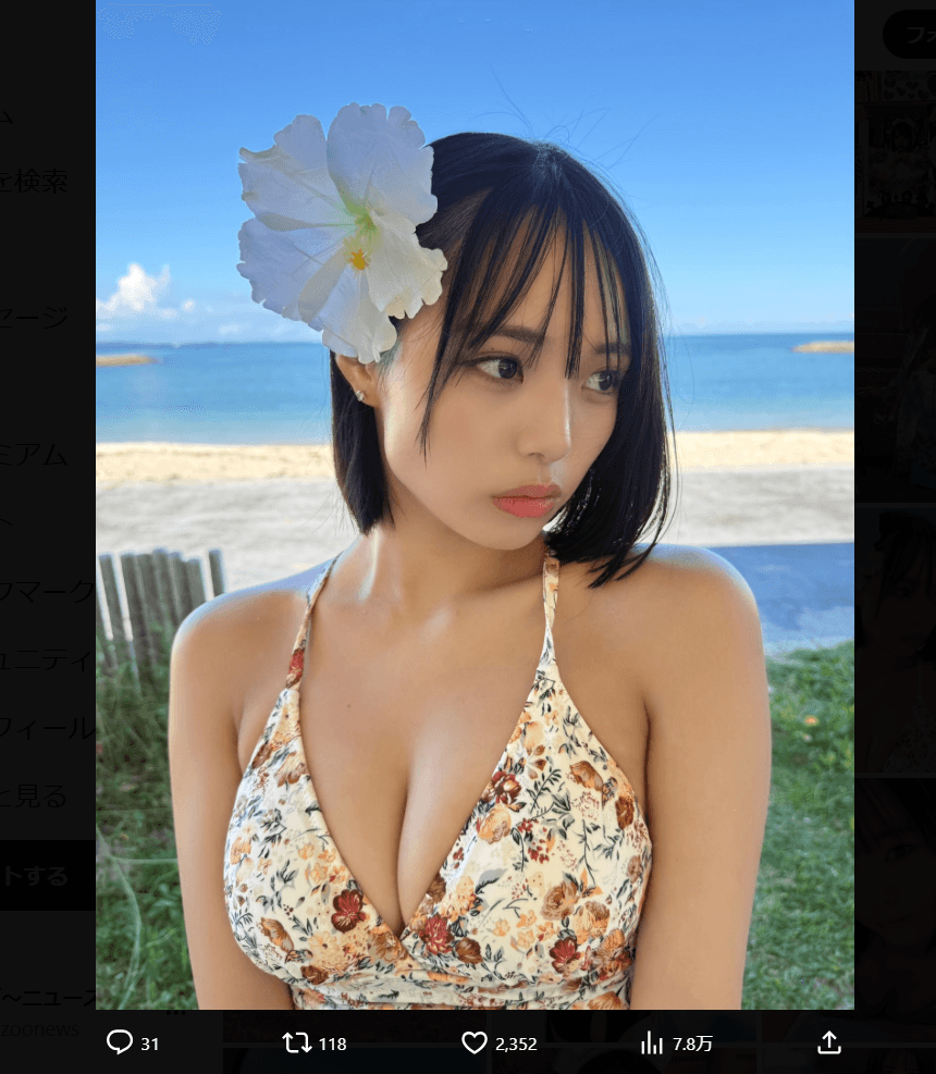 真白雪澄のX（@yuzu_mashiro_）より