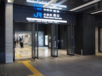 JR大阪駅西口