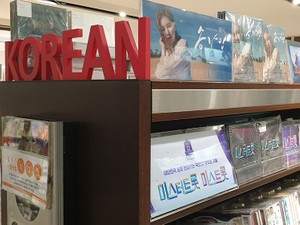 韓国演歌「トロット」が熱い　あどけない小学生までもが人生の悲哀を歌う