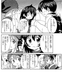 【漫画】『車が電気を帯びた恐れがある場合の脱出方法』5　(c)大塚志郎／宝島社