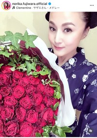藤原紀香（@norika.fujiwara.official）さんのインスタグラムより