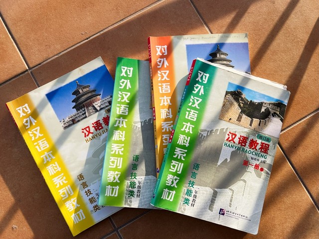 中国の教科書にも、あの諺が載ってました※画像はイメージです（AS Photo Family/stock.adobe.com）