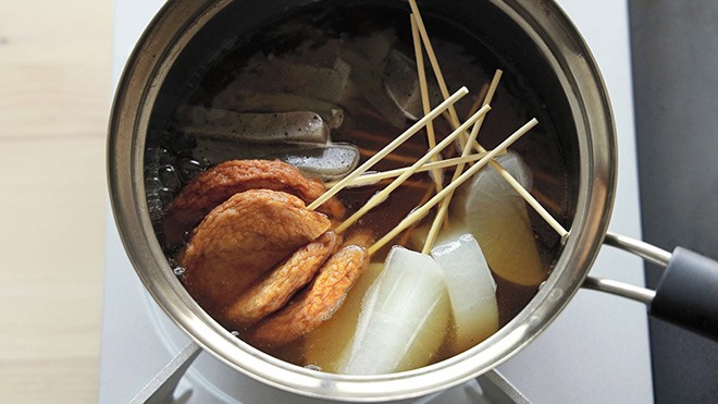 Oden Hotpot