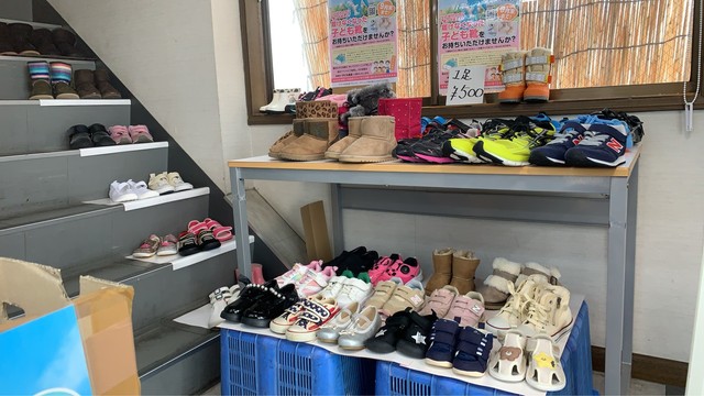 1足500円で販売中（提供：石井文泉堂）