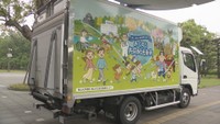 岡山大病院と岡山市立市民病院　医薬品を共同配送　ラッピングトラックで納入