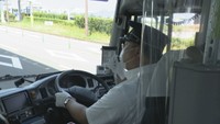 安全で快適に！　バスの運転手を務めるお父さん　香川【おしごとみせて】