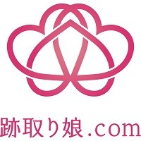 跡取り娘.com