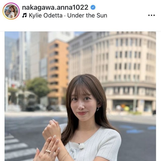 中川安奈アナウンサーのインスタグラム＠nakagawa.anna1022より