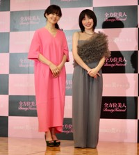 「全方位美人 Beauty Festival2024」のトークショーに出演した石野真子（左）と奥菜恵＝都内