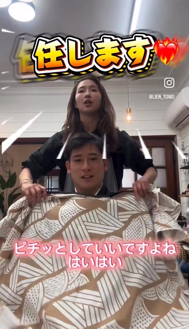 「任せます」とヘアセットを委ねる新郎／吉田知世さん（@lien_tomo）提供