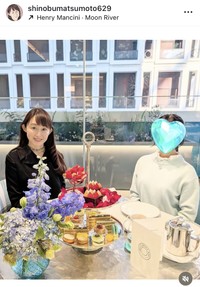 松本志のぶアナのインスタグラム＠shinobumatsumoto629