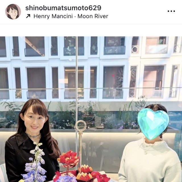 松本志のぶアナのインスタグラム＠shinobumatsumoto629