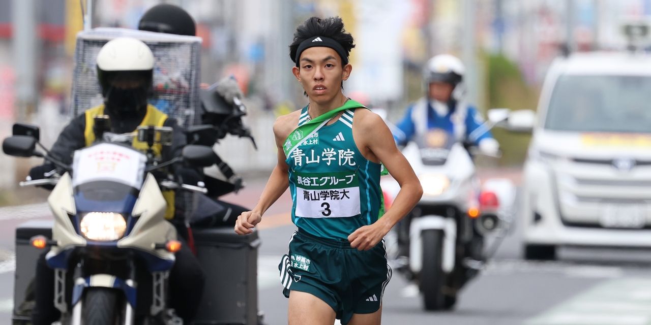 陸上・駅伝 - 箱根駅伝の当日変更・シード10校編 3連覇を狙う青山学院