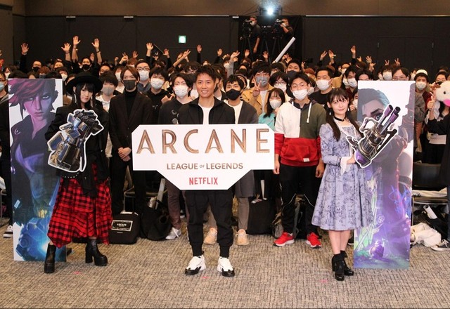 Lolのアニメシリーズ Arcane の配信開始 緻密な世界観に声優陣も驚く 大画面で見てほしい Gameクロス Lolのアニメシリーズ Arcane の配信開始 緻密な世界観に声優陣も驚く 大画面で見てほしい Gameクロス