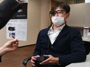 髪の毛が1本1本まで見える　レーザー光で視覚を拡張、日本のベンチャーに世界が注目