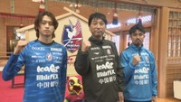 2年目のシーズンへ挑む　J1ファジアーノ岡山の選手らが神社で必勝祈願